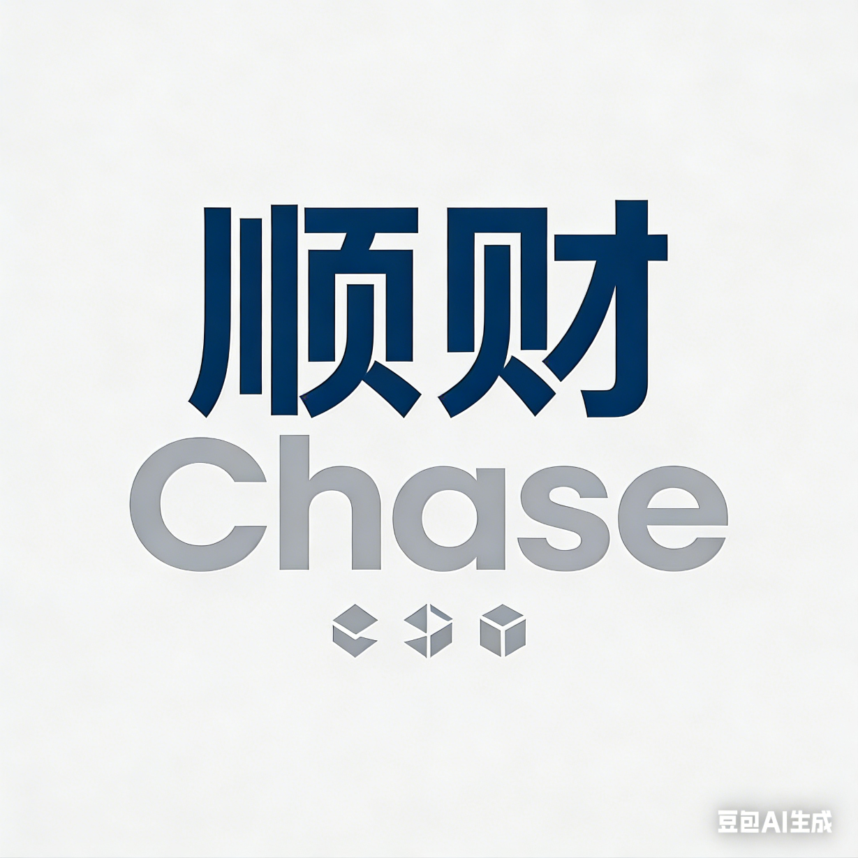 顺财